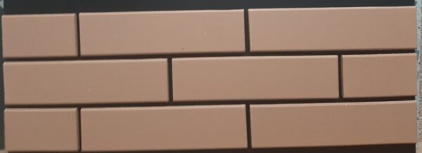 Biscuit Natural Vulcan Terracotta Tile