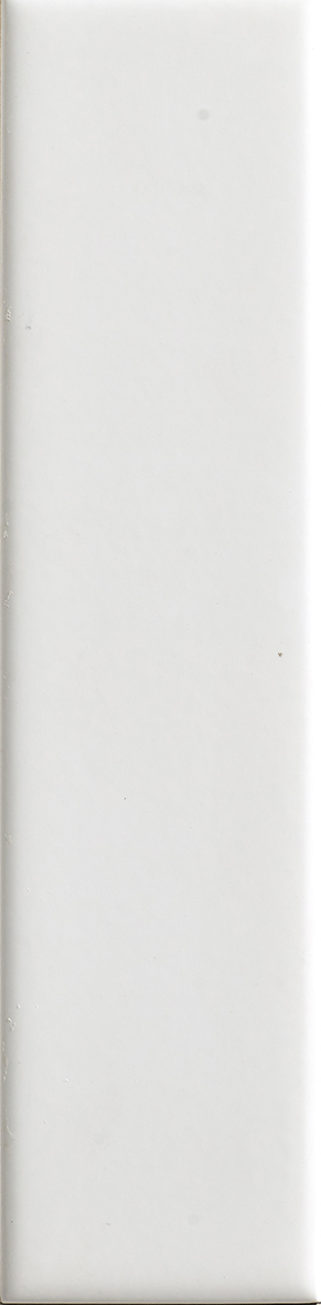 White Satin Subway Tile