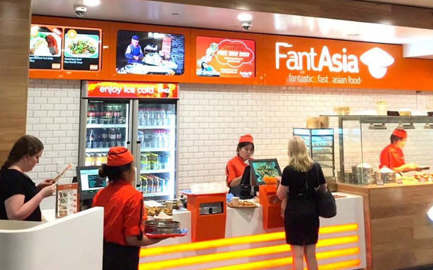 FantAsia, Toowong Village